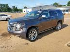 2018 CHEVROLET TAHOE C150 - 1GNSCCKC8JR111750