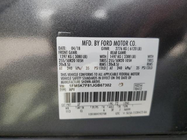 2018 FORD EXPLORER LIMITED 1FM5K7F81JGB67302