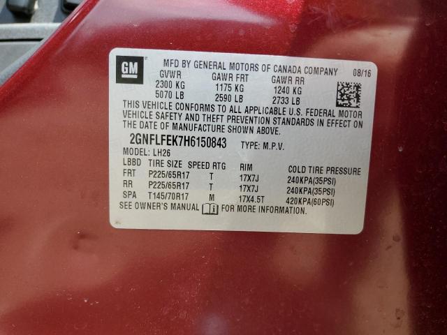 2017 CHEVROLET EQUINOX LT - 2GNFLFEK7H6150843