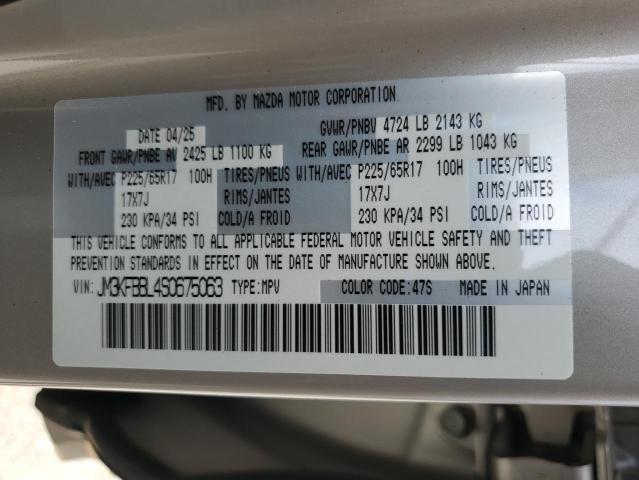 2025 MAZDA CX-5 SELEC JM3KFBBL4S0675063