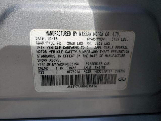 2017 INFINITI Q50 PREMIUM JN1EV7AR8HM835154