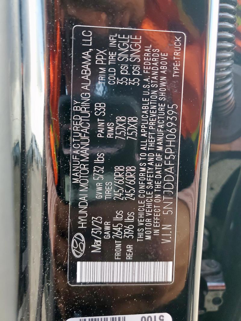 2023 HYUNDAI SANTA CRUZ - 5NTJDDAF5PH069395