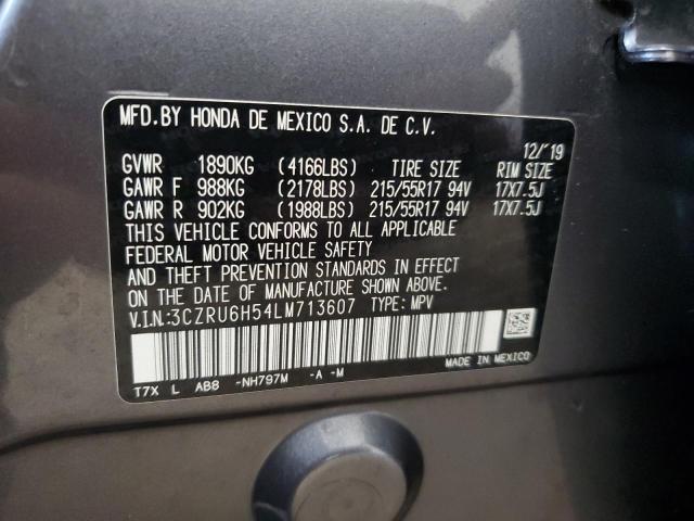 2020 HONDA HR-V EX 3CZRU6H54LM713607