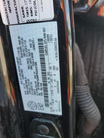2023 FORD F150 SUPER - 1FTFW1E89PKD53168