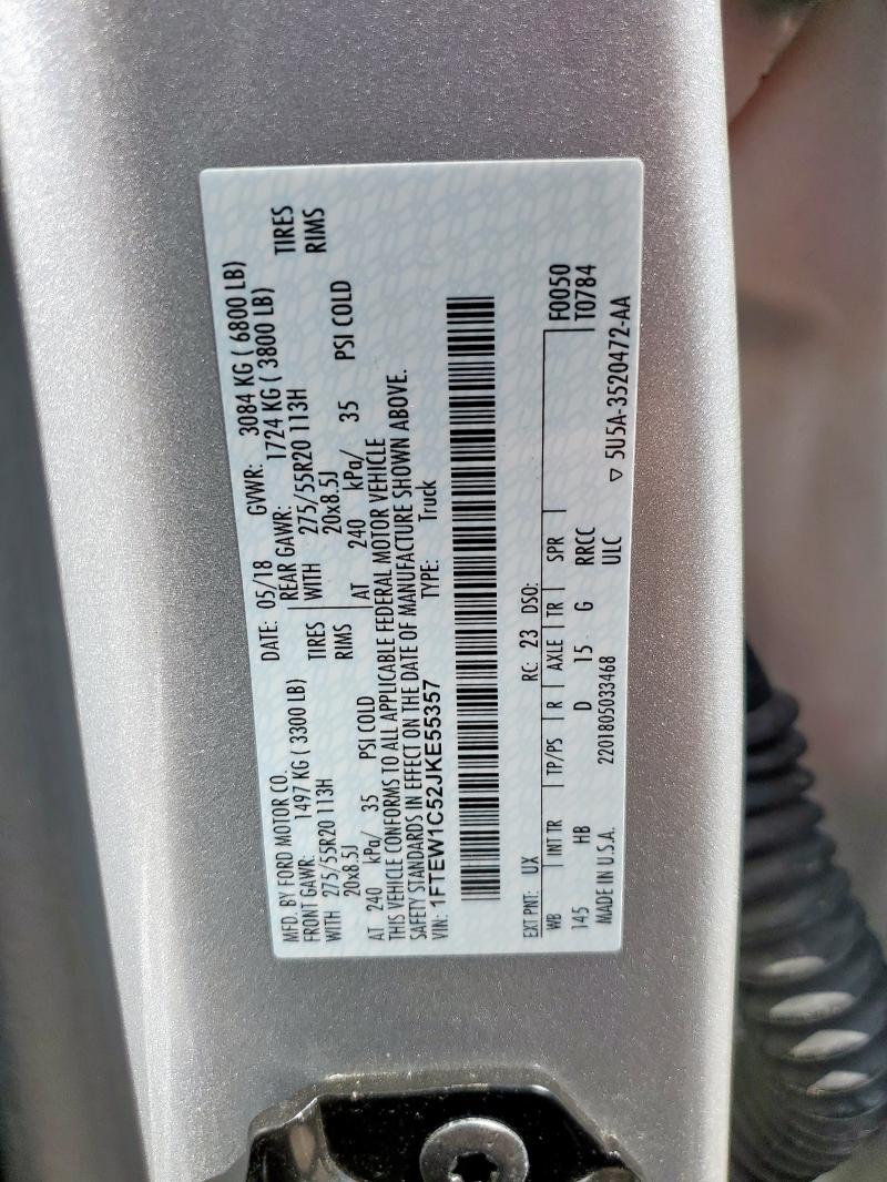 2018 FORD F150 SUPER #3282483865