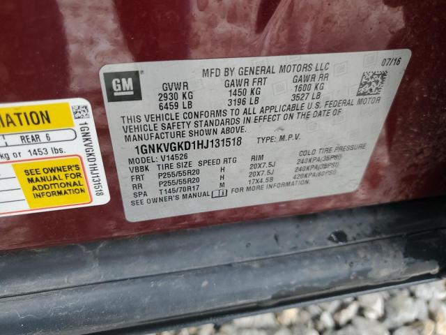 2017 CHEVROLET TRAVERSE L - 1GNKVGKD1HJ131518