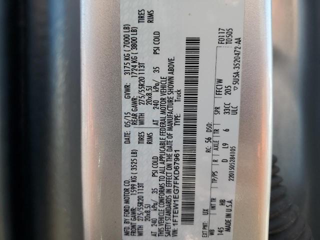 2015 FORD F150 SUPER - 1FTEW1EG7FKD67961