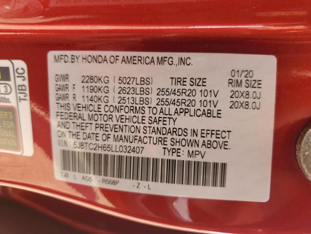 2020 ACURA RDX A-SPEC 5J8TC2H65LL032407