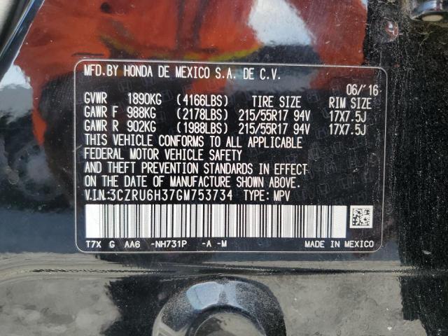 2016 HONDA HR-V LX 3CZRU6H37GM753734