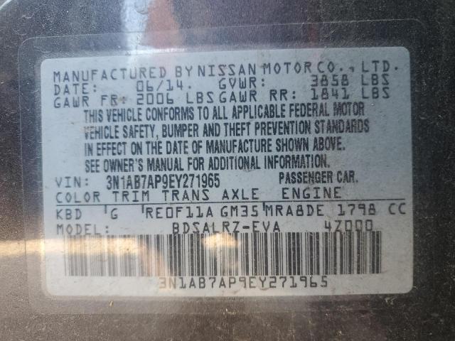 2014 NISSAN SENTRA S - 3N1AB7AP9EY271965