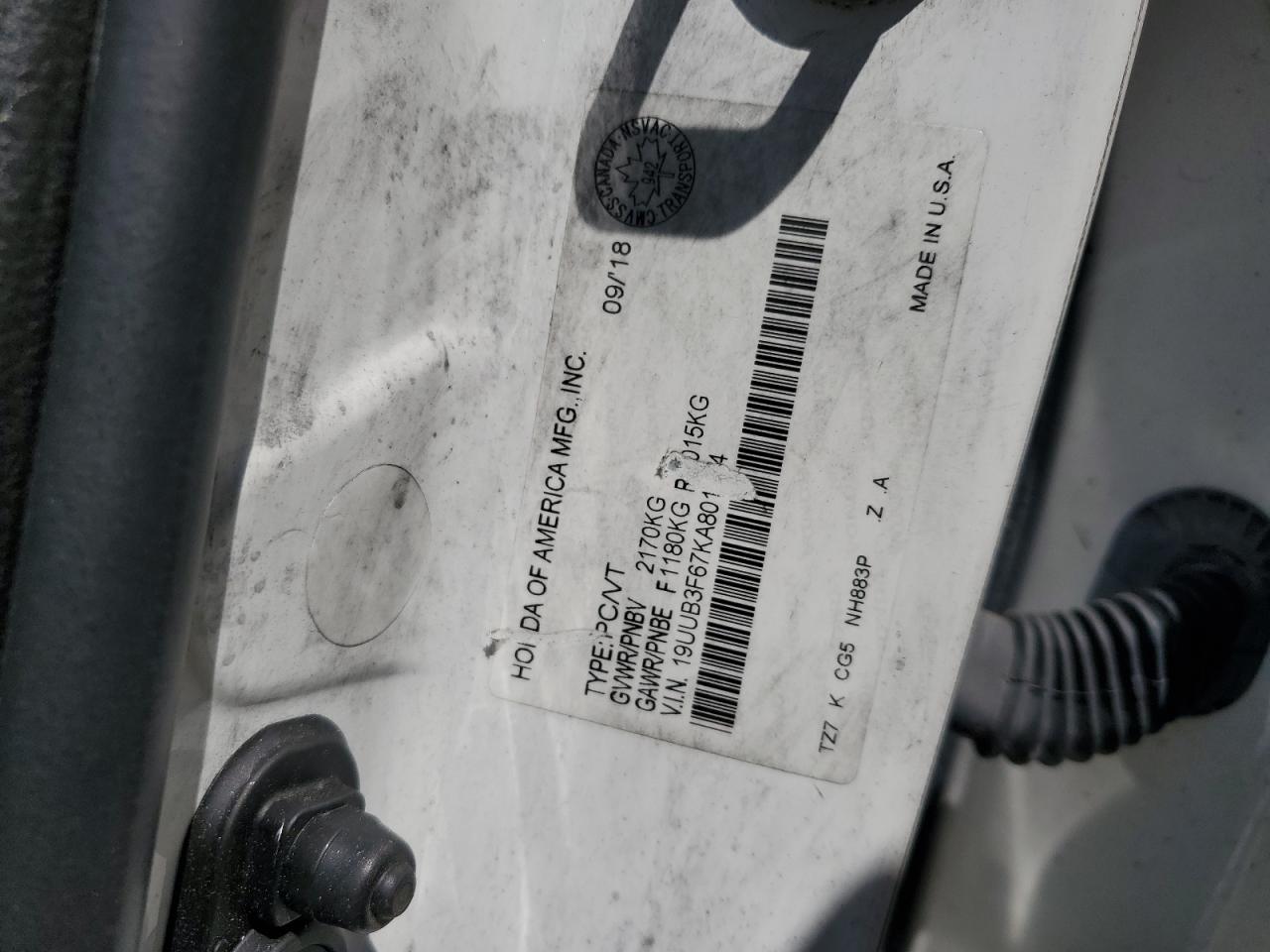 ACURA TLX TECHNOLOGY