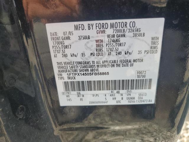 2005 FORD F150 #3206255119