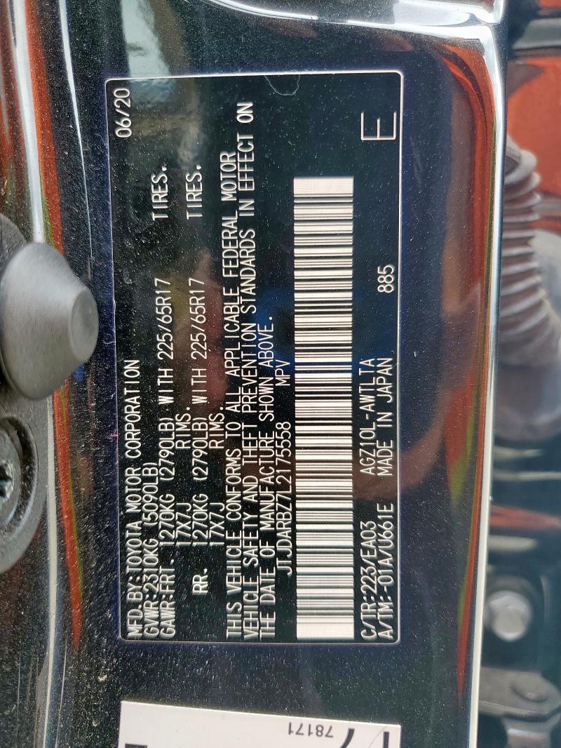 2020 LEXUS NX 300 JTJDARBZ7L2175558