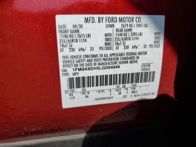 2020 FORD EXPLORER X - 1FMSK8DH5LGD04949