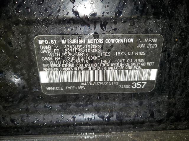 2023 MITSUBISHI OUTLANDER JA4ARUAU7PU015143