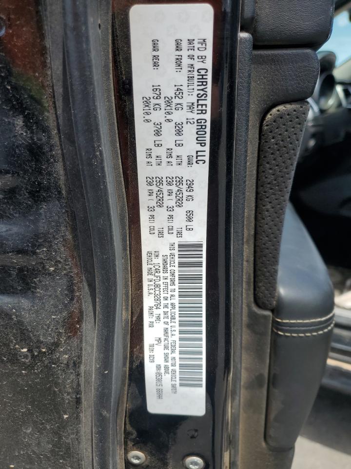 JEEP GRAND CHEROKEE SRT-8