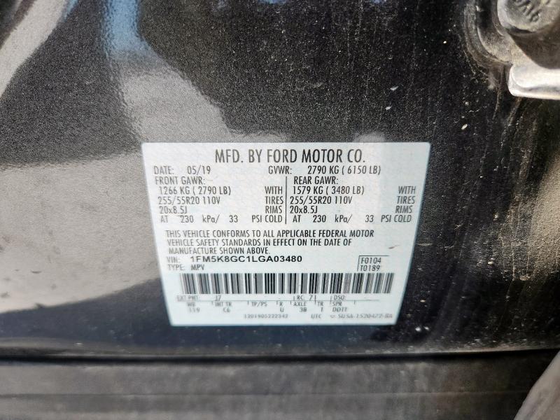 2020 FORD EXPLORER S 1FM5K8GC1LGA03480