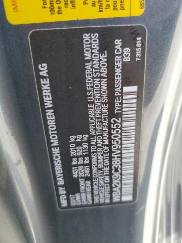 2017 BMW 230I WBA2K9C38HV950552