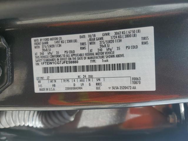 2018 FORD F150 SUPER - 1FTEW1CG7JFE58880