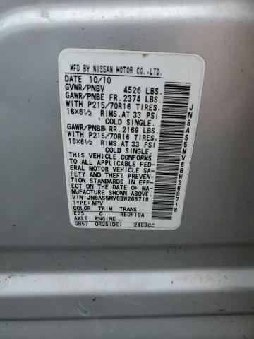2011 NISSAN ROGUE S - JN8AS5MV6BW268718