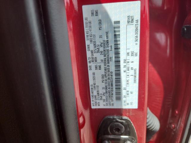 2021 FORD F150 SUPER - 1FTFW1E83MKE31410