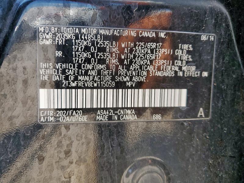 2014 TOYOTA RAV4 XLE #3284761531