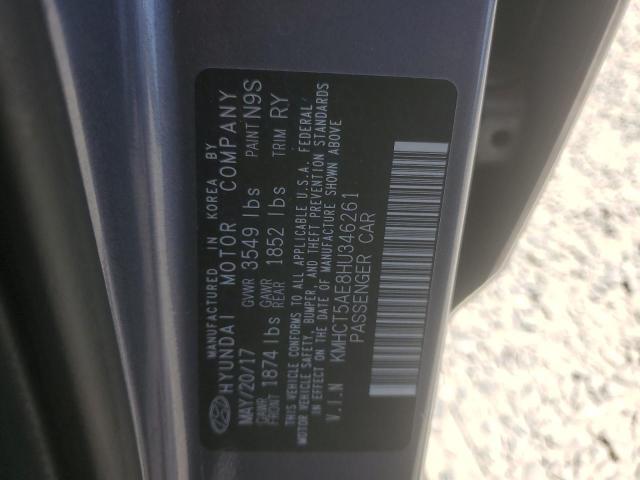 kmhct5ae8hu346261 - 2017 Hyundai Accent Se - #63127645