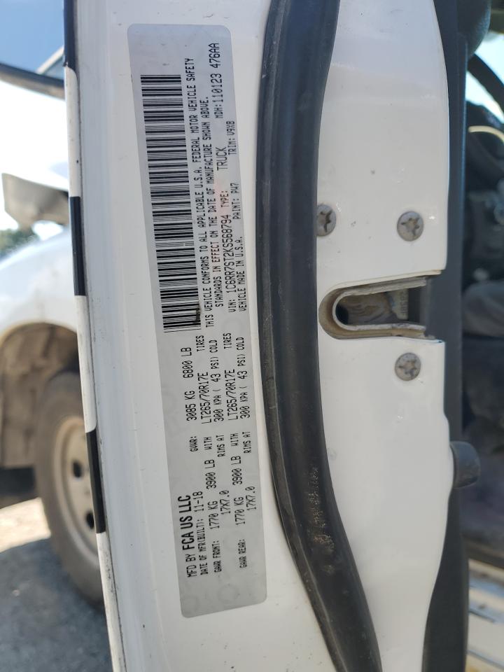 Lot #3215924786 2019 RAM 1500 CLASS