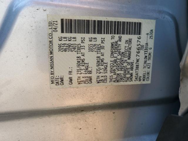 2021 NISSAN ROGUE SV - 5N1AT3BB7MC766576