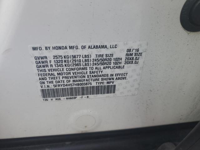2017 ACURA MDX TECHNO - 5FRYD4H57HB003875