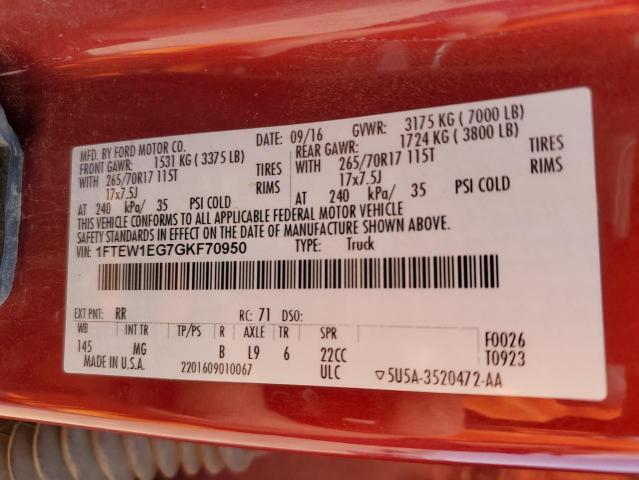 2016 FORD F150 SUPER - 1FTEW1EG7GKF70950