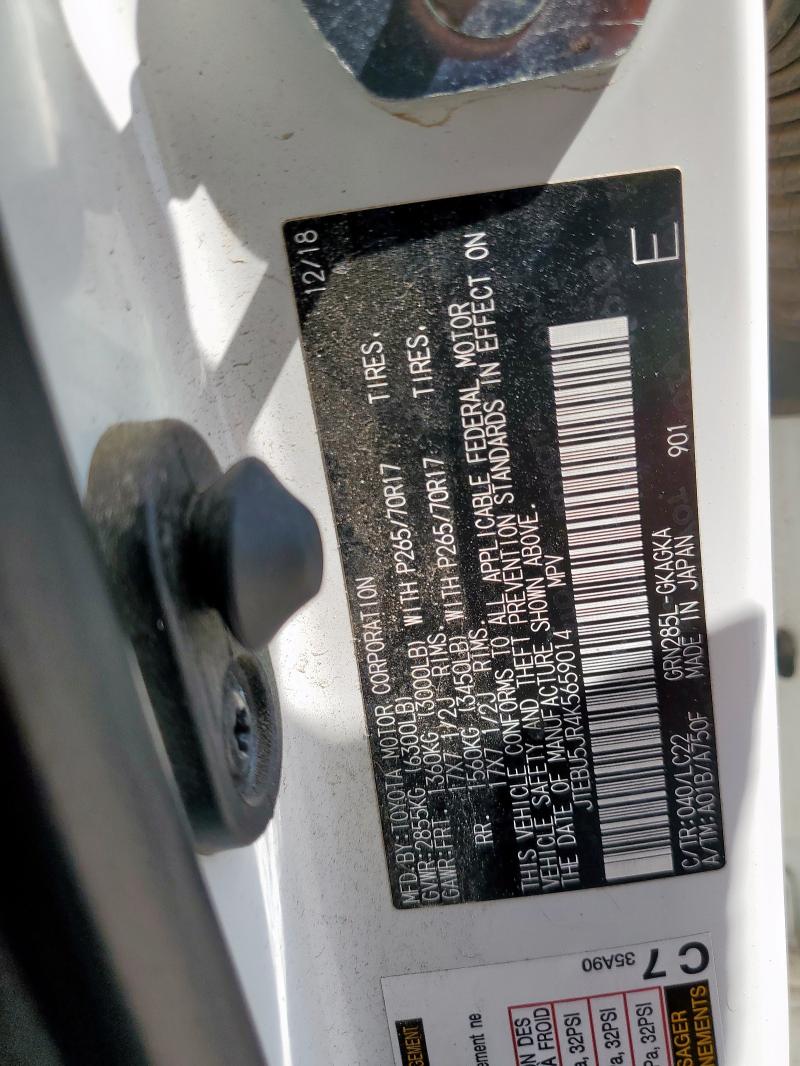 2019 TOYOTA 4RUNNER SR - JTEBU5JR4K5659014