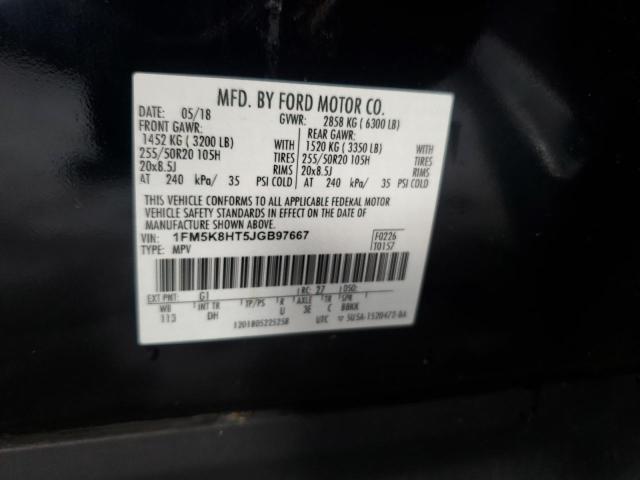 2018 FORD EXPLORER P - 1FM5K8HT5JGB97667