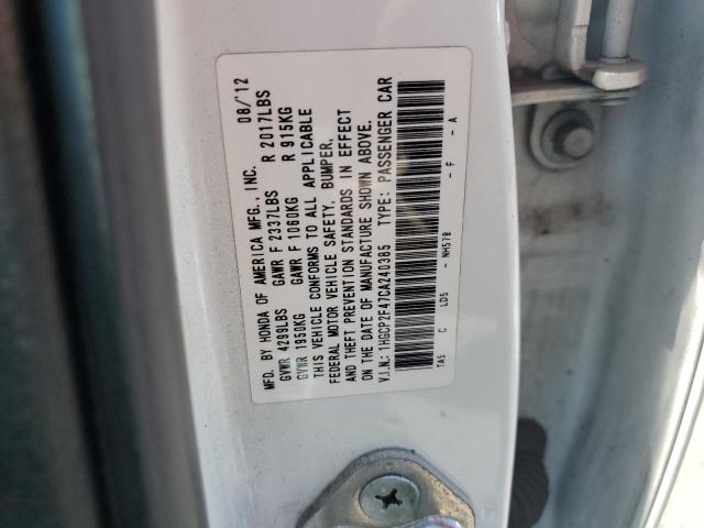 2012 HONDA ACCORD LXP - 1HGCP2F47CA240385