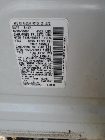 2012 NISSAN ROGUE S - JN8AS5MV5CW416195
