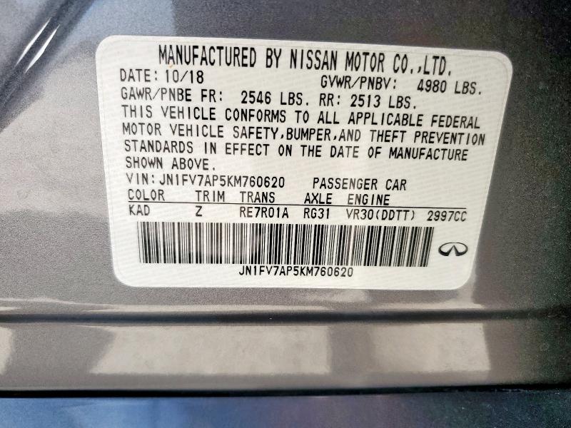 2019 INFINITI Q50 RED SP JN1FV7AP5KM760620