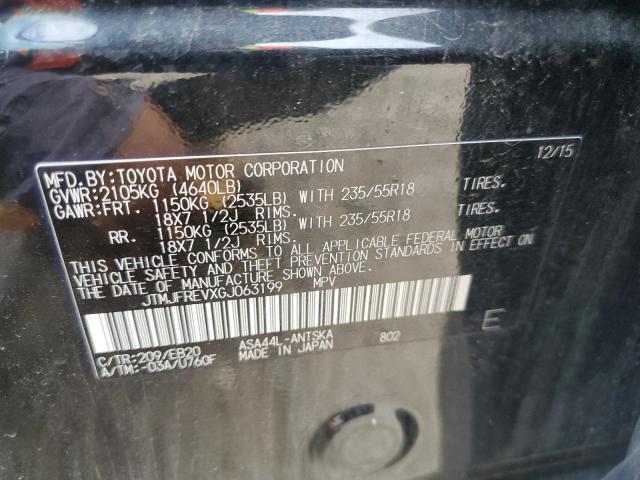 2016 TOYOTA RAV4 SE JTMJFREVXGJ063199