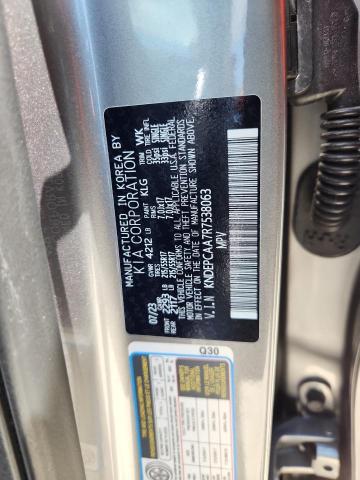 2024 KIA SELTOS LX KNDEPCAA7R7538063