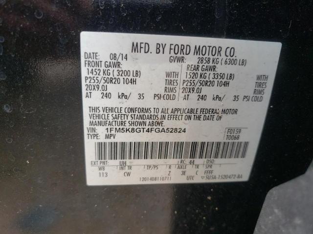 2015 FORD EXPLORER S 1FM5K8GT4FGA52824