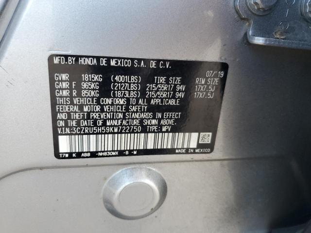 2019 HONDA HR-V EX 3CZRU5H59KM722750