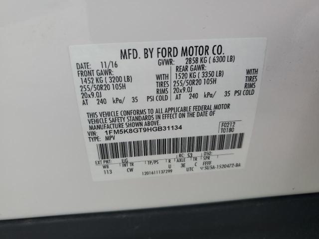 2017 FORD EXPLORER S 1FM5K8GT9HGB31134