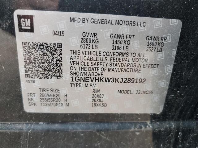2019 CHEVROLET TRAVERSE L - 1GNEVHKW3KJ289192