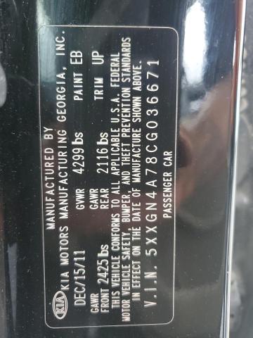 2012 KIA OPTIMA EX - 5XXGN4A78CG036671