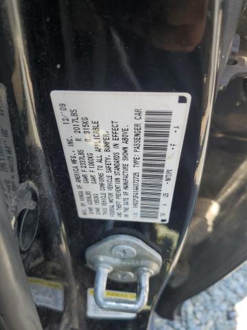 2010 HONDA ACCORD LXP - 1HGCP2F41AA072725