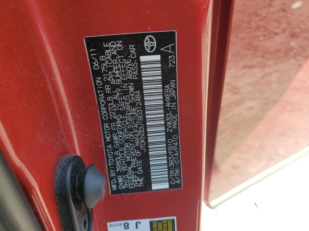 TOYOTA PRIUS SPORT UTILITY VEHICLE