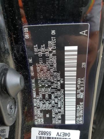 2010 TOYOTA SIENNA XLE - 5TDYK4CC2AS307940