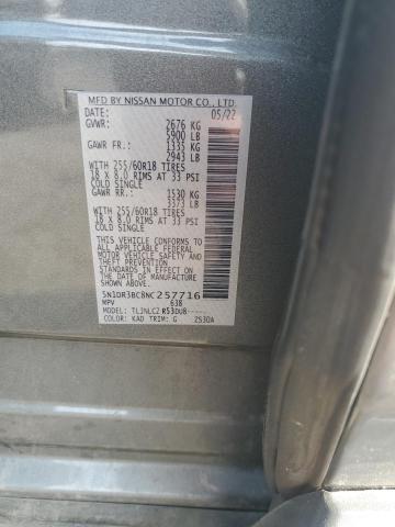 2022 NISSAN PATHFINDER 5N1DR3BC8NC257716