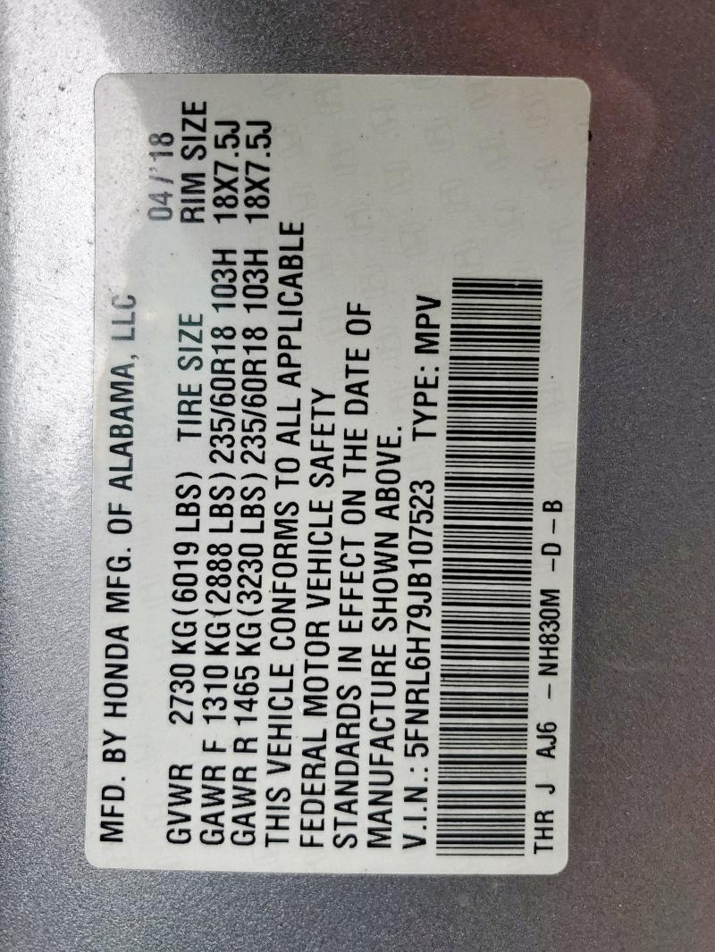 2018 HONDA ODYSSEY EX - 5FNRL6H79JB107523