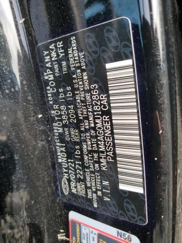 2021 HYUNDAI ELANTRA SE KMHLM4AG0MU182863