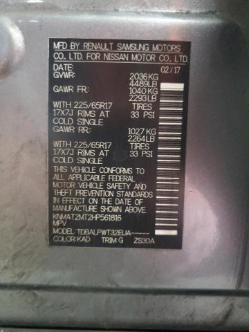2017 NISSAN ROGUE S - KNMAT2MT2HP561816